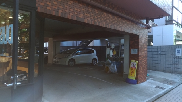 目黒区青葉台1丁目 第2駐車場