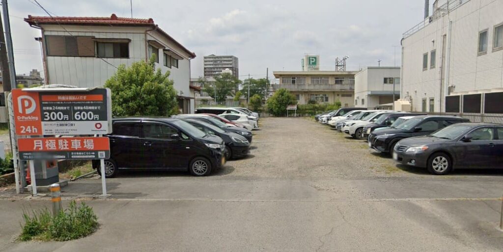 Dパーキング土浦駅東口第2駐車場