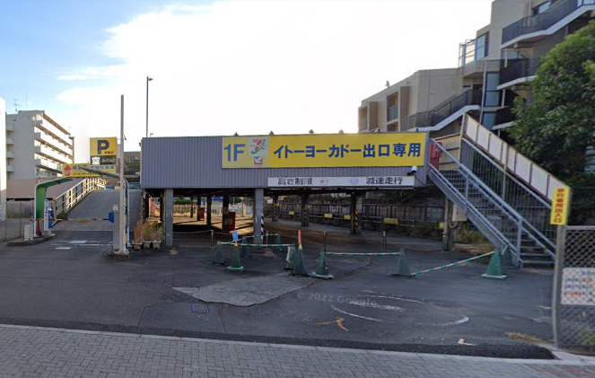 NTTル-パルク武蔵境第2駐車場