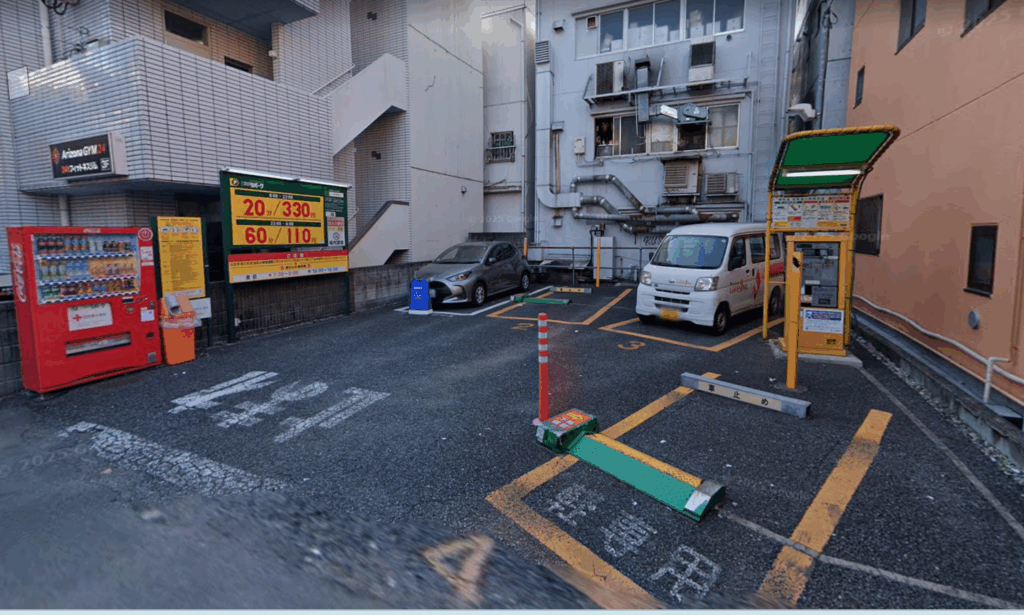 三井のリパーク 野方駅前駐車場