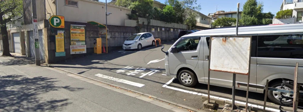 三井のリパーク 深沢８丁目第２ 駐車場