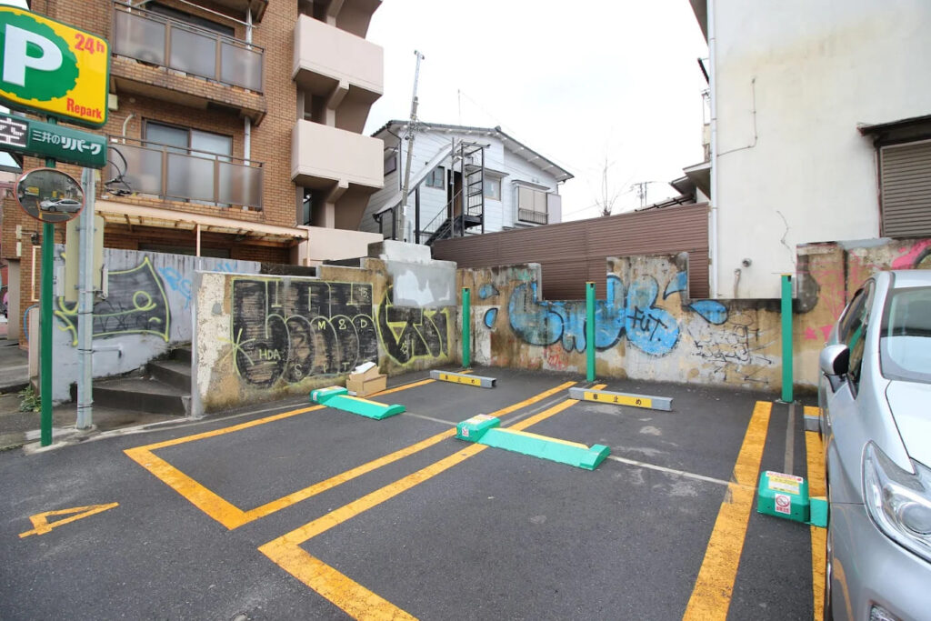 三井のリパーク 中野大和町2丁目第3 駐車場