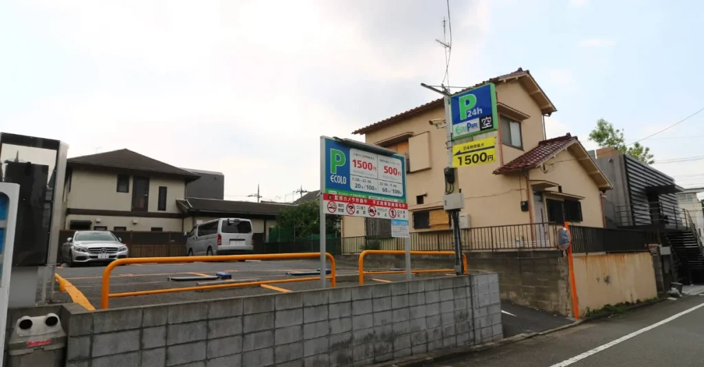 エコロパーク 世田谷新町第1駐車場