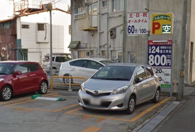 コムパーク甲府丸の内第３