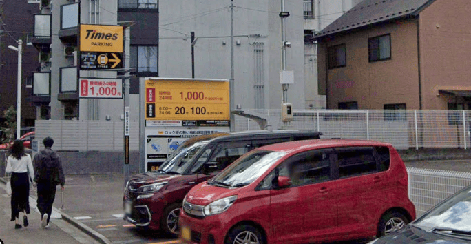 タイムズ花京院第3駐車場