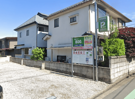 ECOパーク大宮高鼻町2駐車場