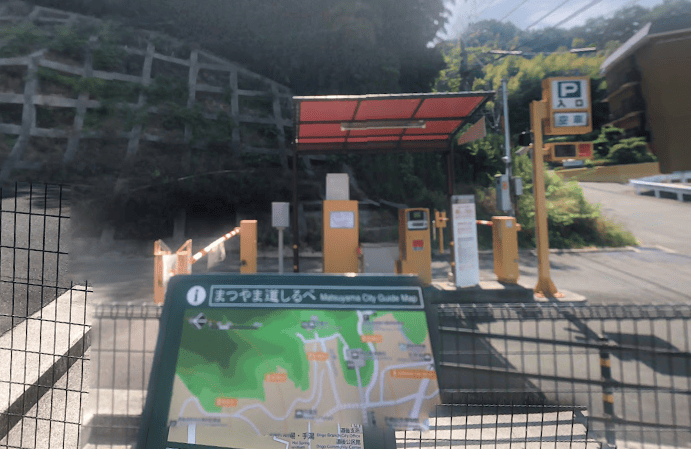 道後温泉祝谷東町駐車場