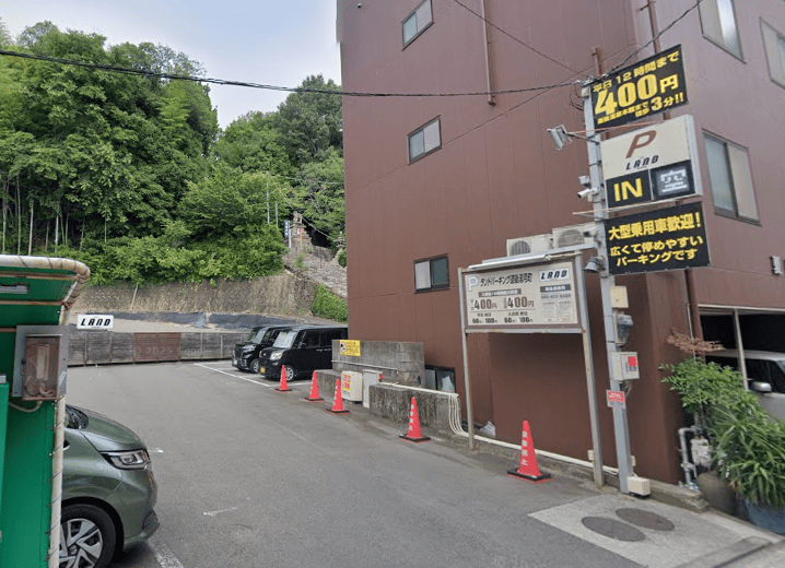 ランドパーキング道後湯月町