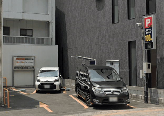濱商パーク道後温泉