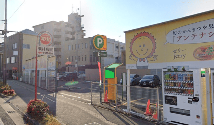 三井のリパーク 松山道後温泉駅前駐車場
