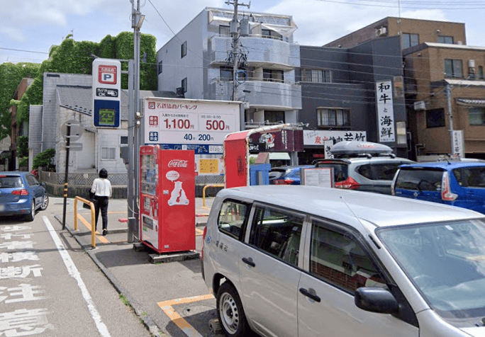 名鉄協商パーキング 金沢柿木畠第2駐車場