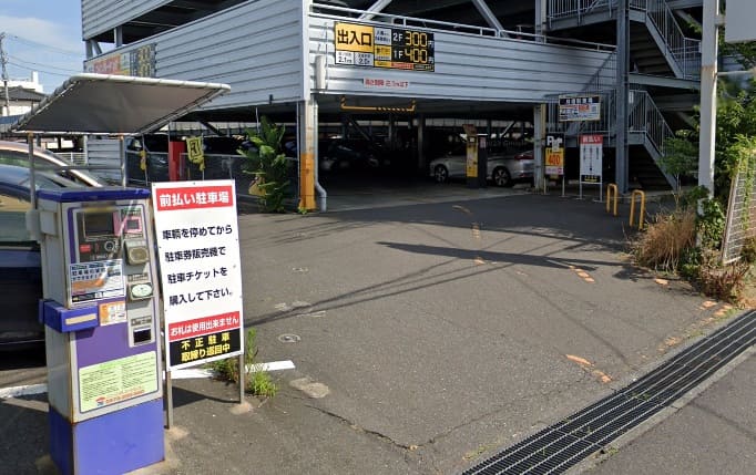スペースECO土浦駅前第3パーキング駐車場
