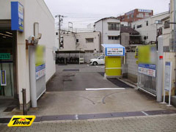 タイムズ住吉大社前第2