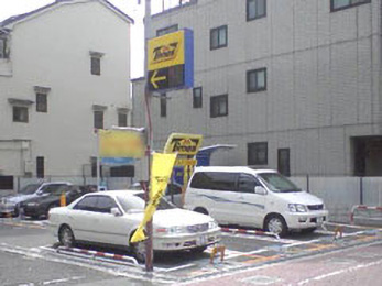 タイムズ住吉大社南