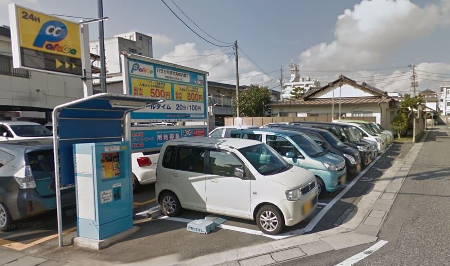 パラカ甲府市丸の内第7