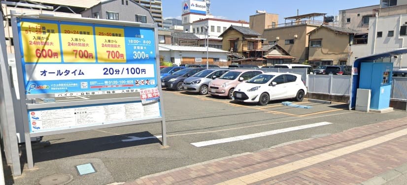 パラカ甲府市丸の内第8駐車場