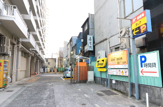 ポスパーク九段下駅前駐車場