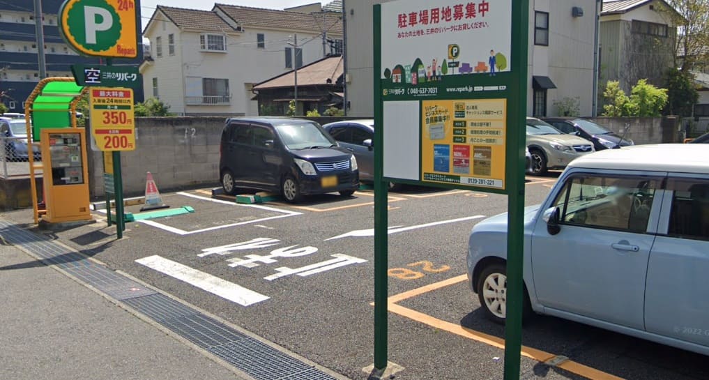 リパーク土浦桜町第5駐車場