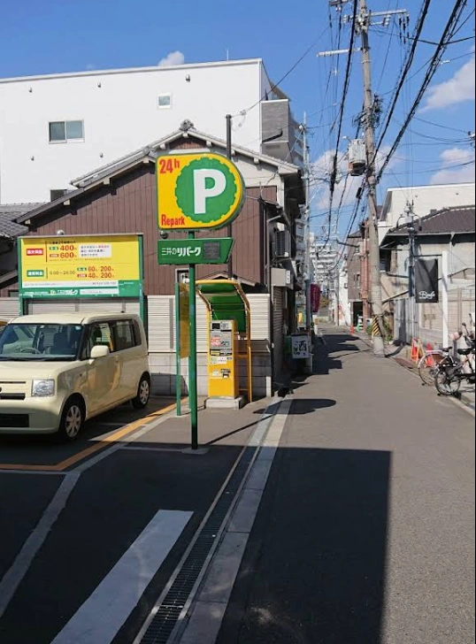 三井のリパーク 住吉大社前第2