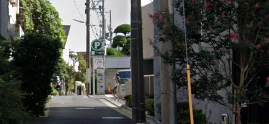 三井のリパーク 桜新町１丁目第５ 