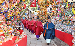 十日市