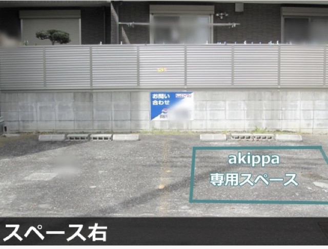 名古屋市昭和区鶴舞3丁目20-山王通り沿い駐車場2