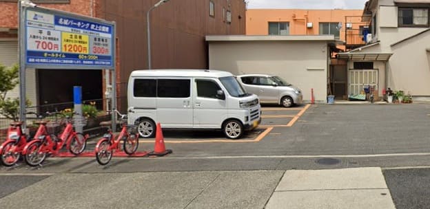 名城パーキング 吹上公園南駐車場