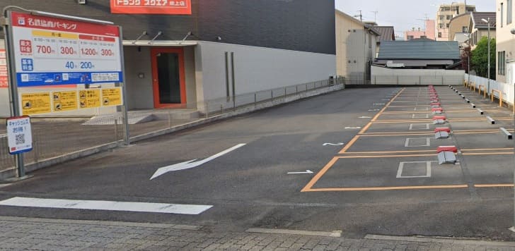 名鉄協商パーキング 吹上ホール南駐車場