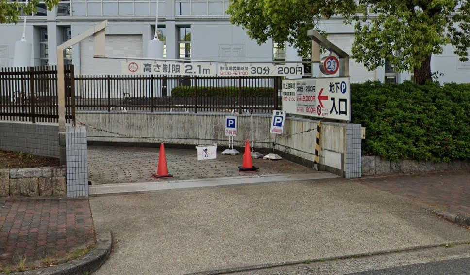 吹上駐車場(地下)