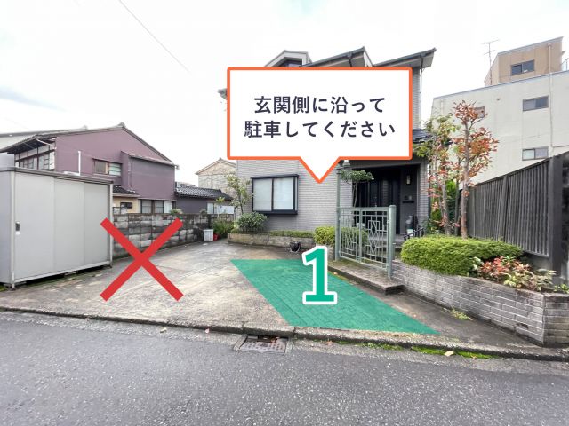 金沢市池田町4番丁28駐車場2