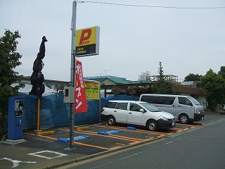 東洋カーマックス 関前3丁目駐車場