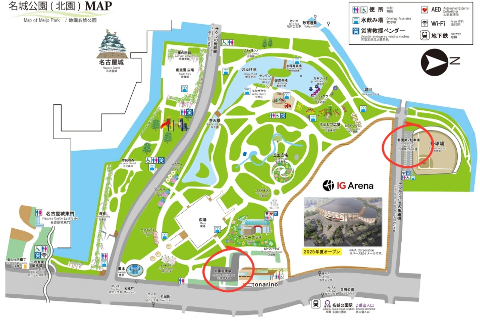 名城公園MAP