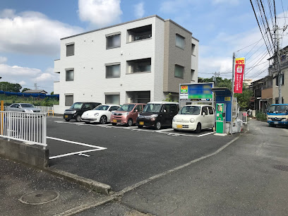 NPC24H中野島パーキング