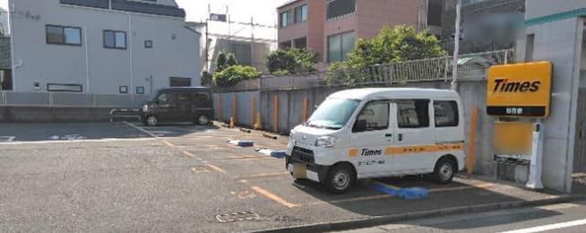 タイムズ谷在家