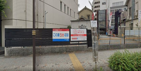 名鉄協商パーキング 金山駅南第2駐車場