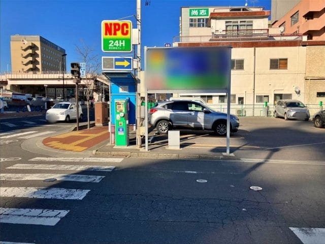 NPC24H福島早稲町パーキング駐車場
