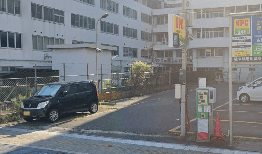 NPC24H郡山消防署前パーキング