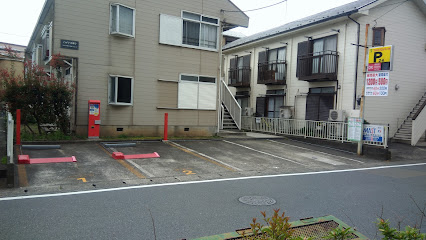 リロの駐車場 中野島4 東都パーク