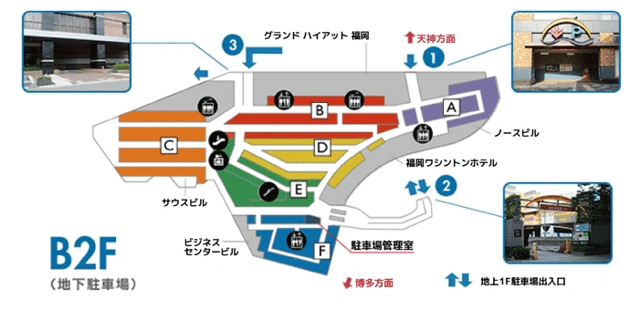 【地下】キャナルシティパーキング