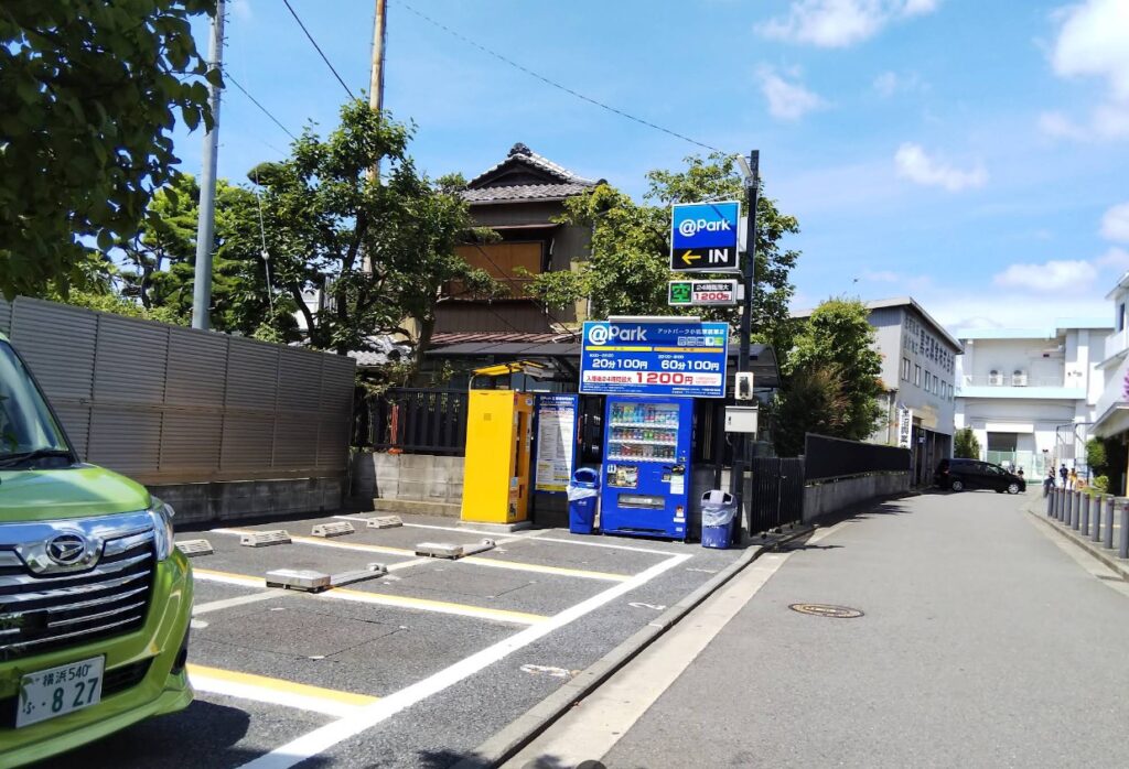 アットパーク小机駅前第2