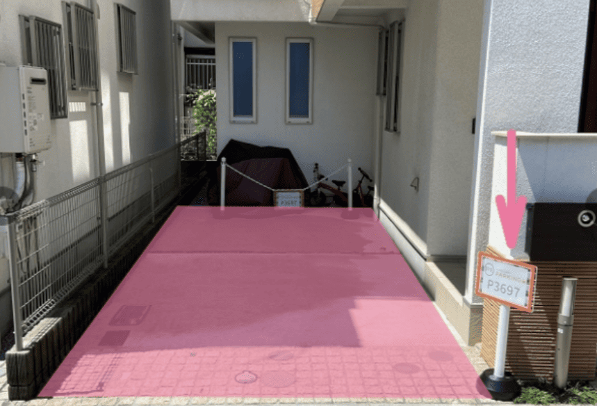 新横浜大豆戸町パーキング