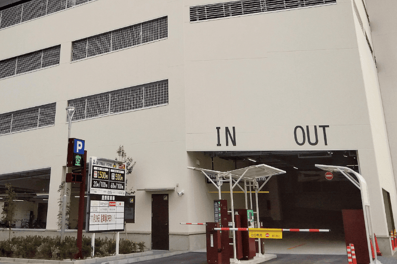 あなぶきパーク駅前町