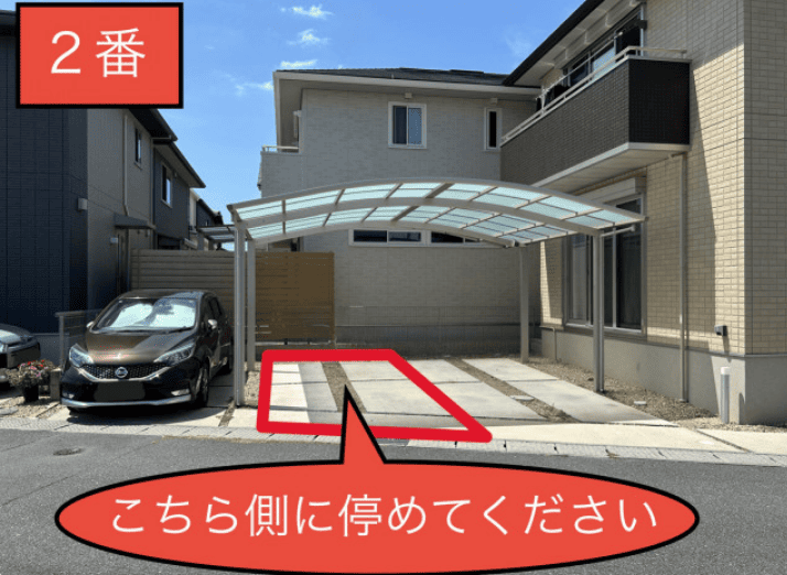 【24時間】桑名駅徒歩9分/益生駅徒歩5分