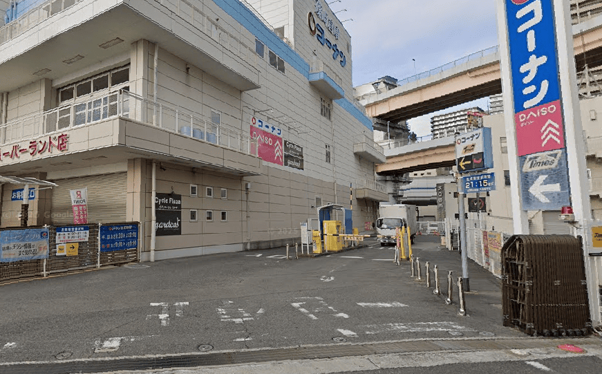 タイムズコーナンハーバーランド店