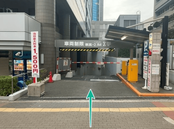 あべのメディックス地下1階駐車場【平日のみ:17:00~22:30】※夕方からのご利用限定