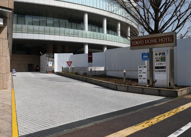 三井のリパーク 東京ドームホテル駐車場