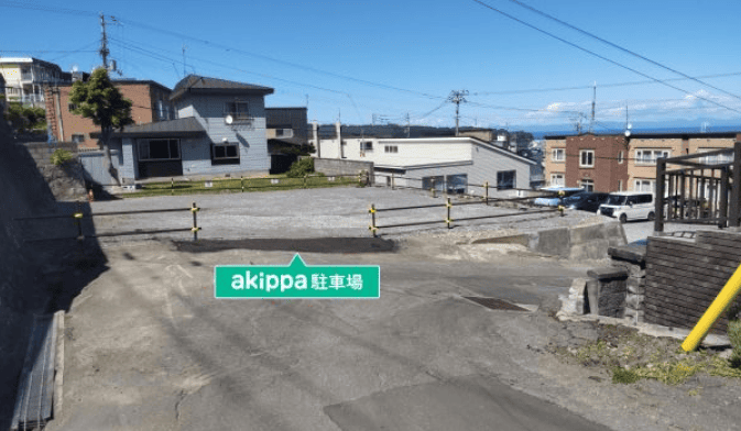 ビュー船見坂駐車場