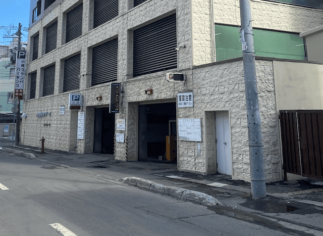 小樽グランドパーキング