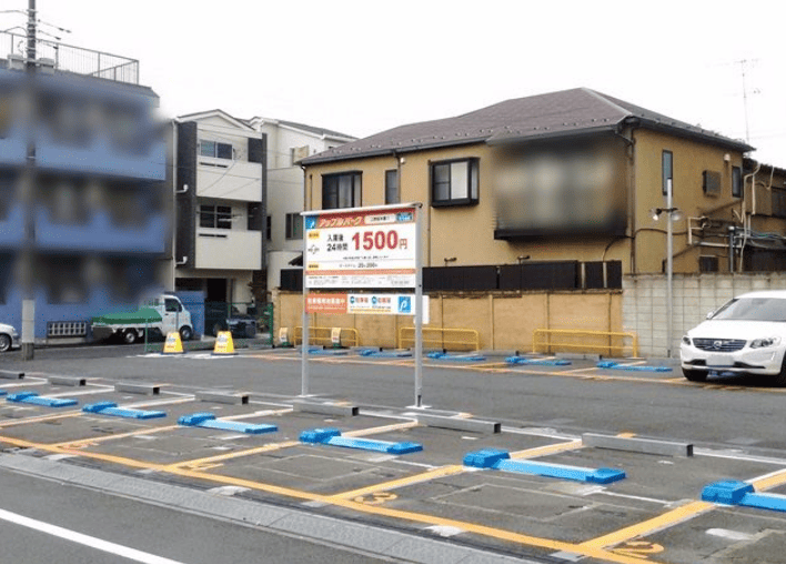 アップルパーク上野桜木第1駐車場