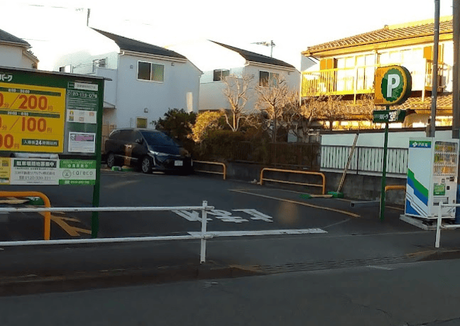 三井のリパーク 多摩連光寺５丁目 駐車場